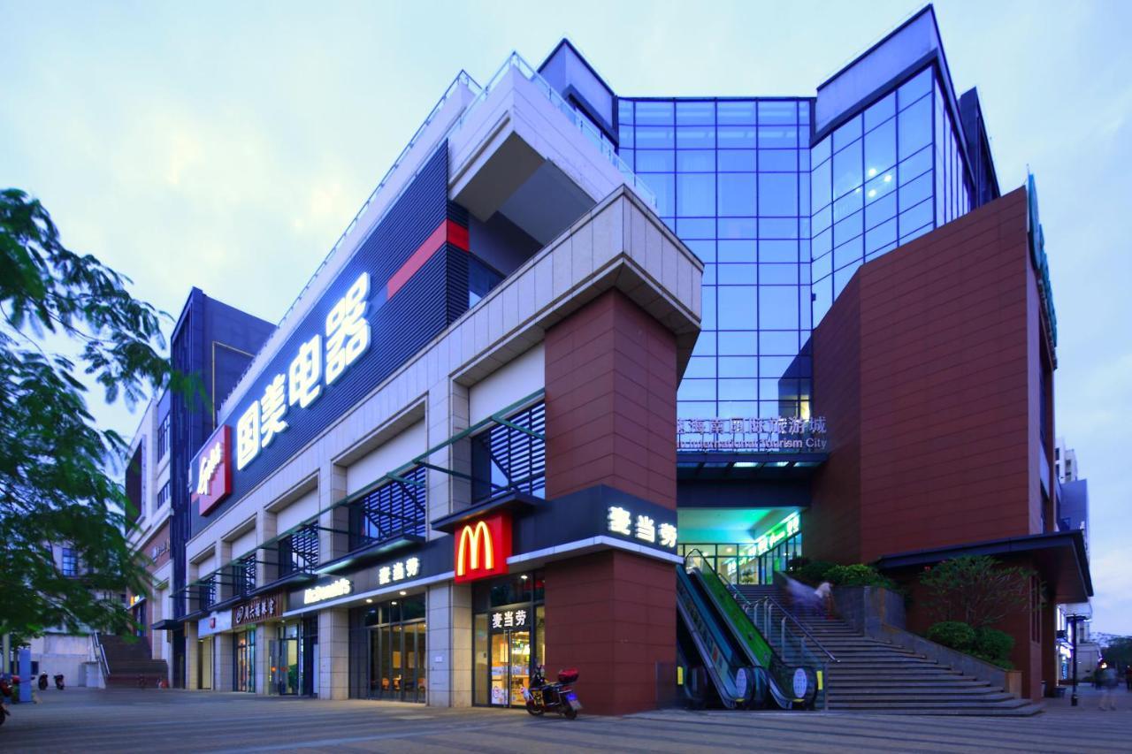 Care Residential Hotel Haikou  Bagian luar foto