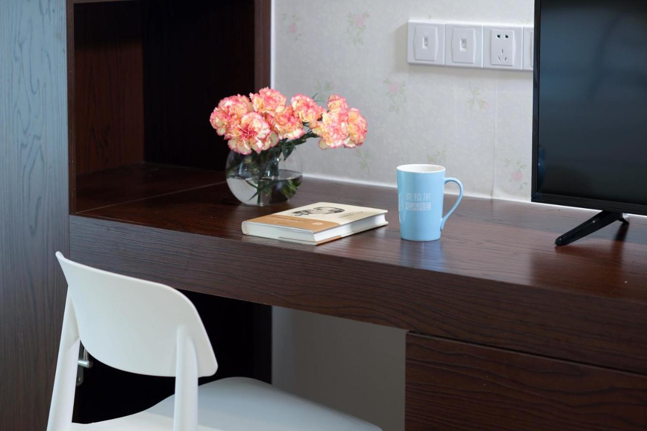 Care Residential Hotel Haikou  Bagian luar foto