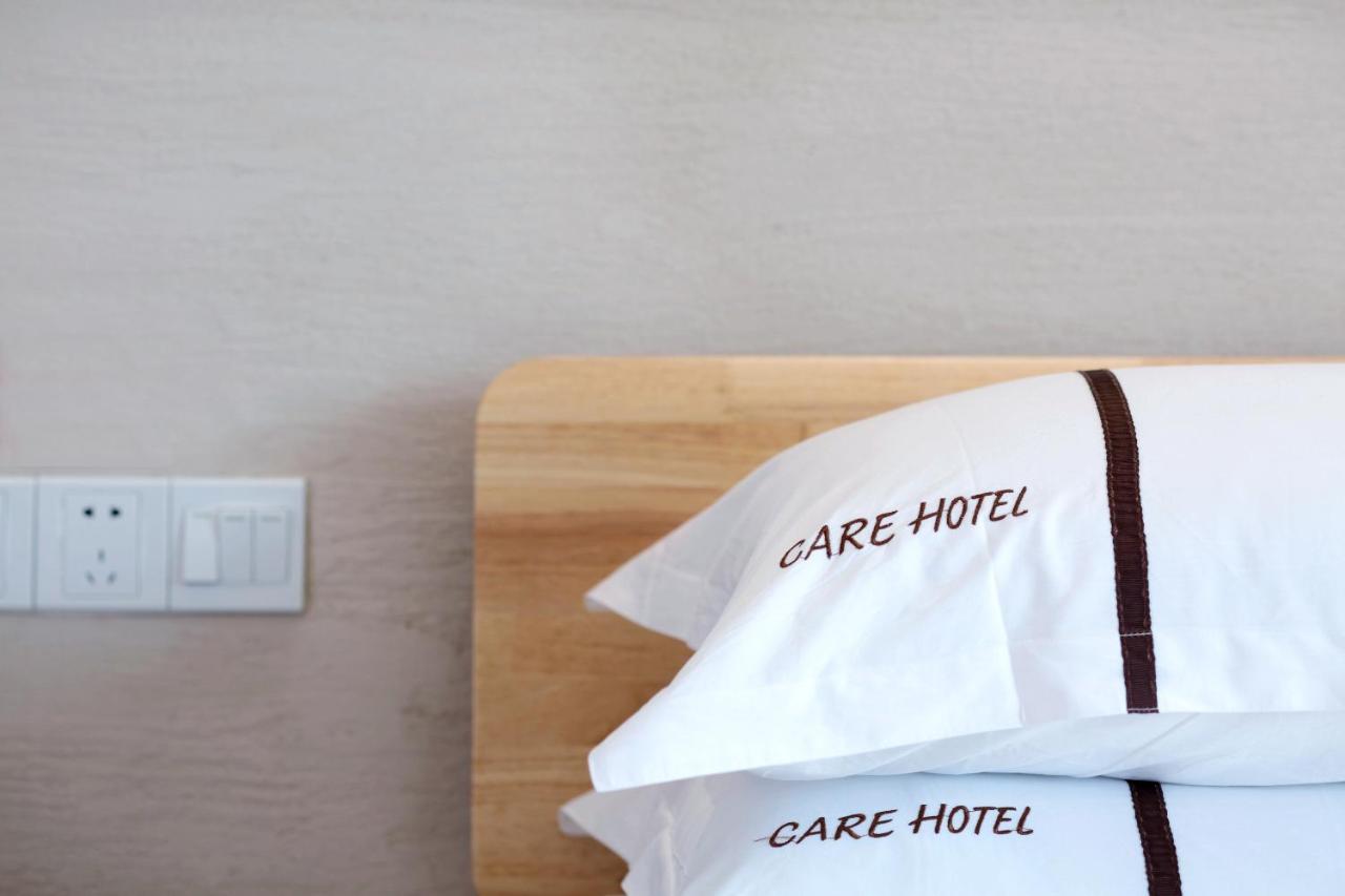 Care Residential Hotel Haikou  Bagian luar foto