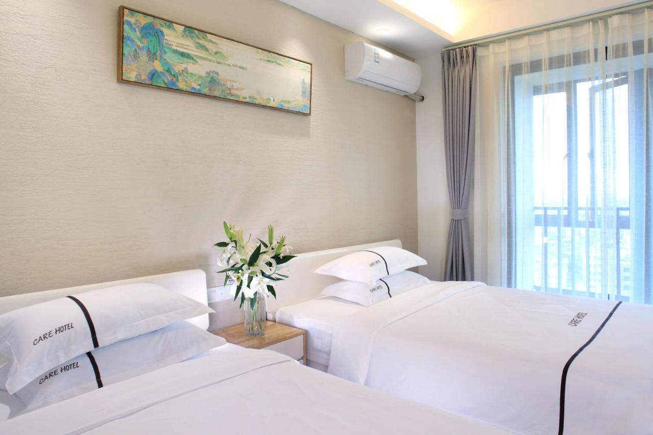 Green Collection Care Hotel Haikou  Bagian luar foto