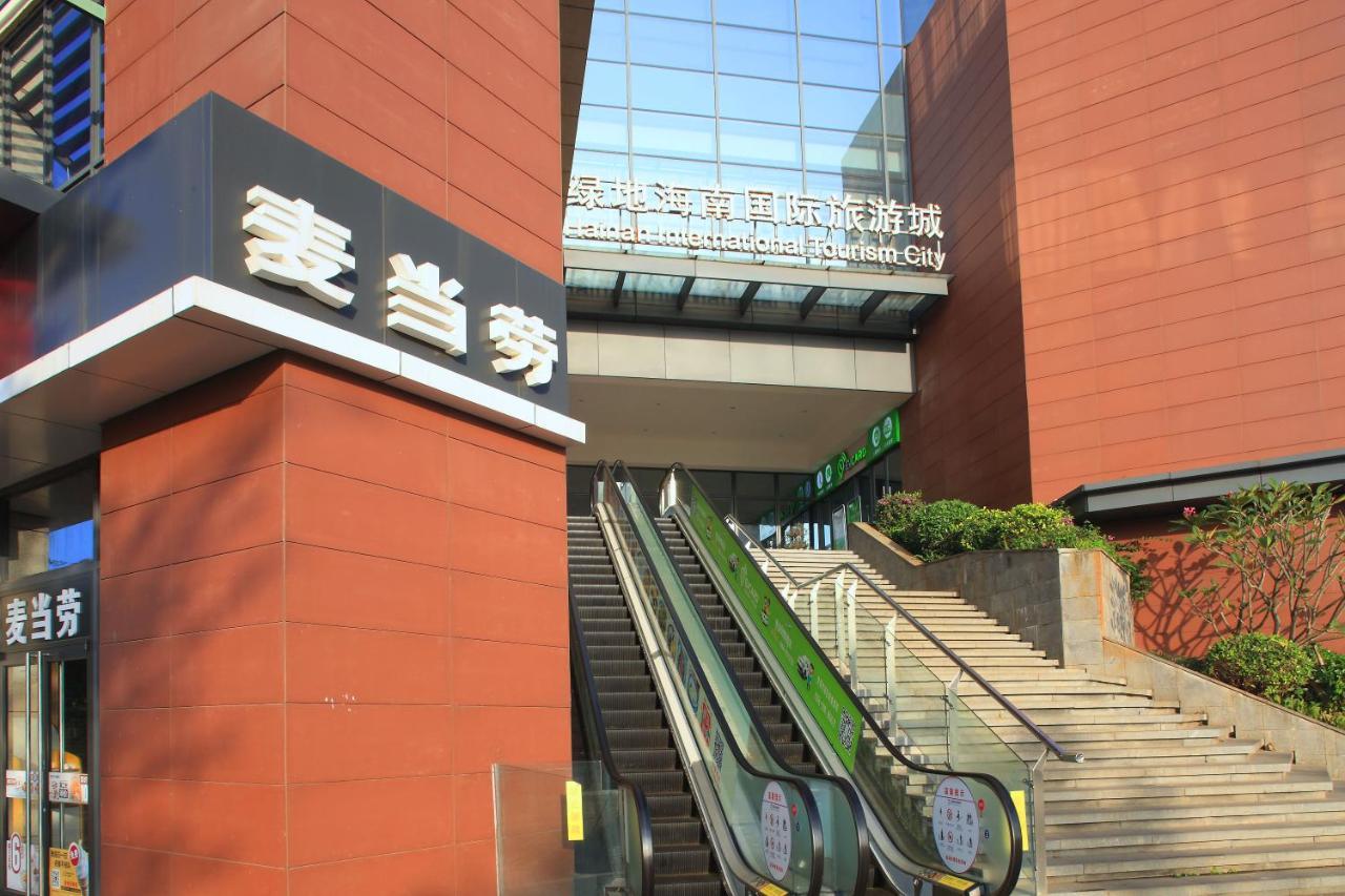 Care Residential Hotel Haikou  Bagian luar foto