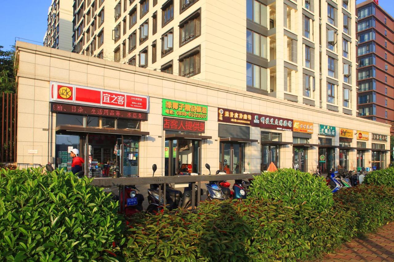 Care Residential Hotel Haikou  Bagian luar foto
