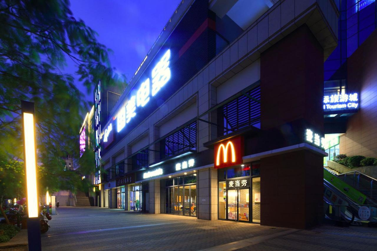 Care Residential Hotel Haikou  Bagian luar foto